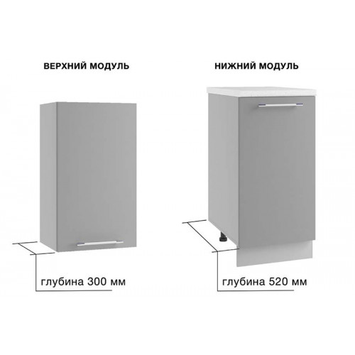 Кухня Лофт-05 Дуб цикорий/Бетон темный