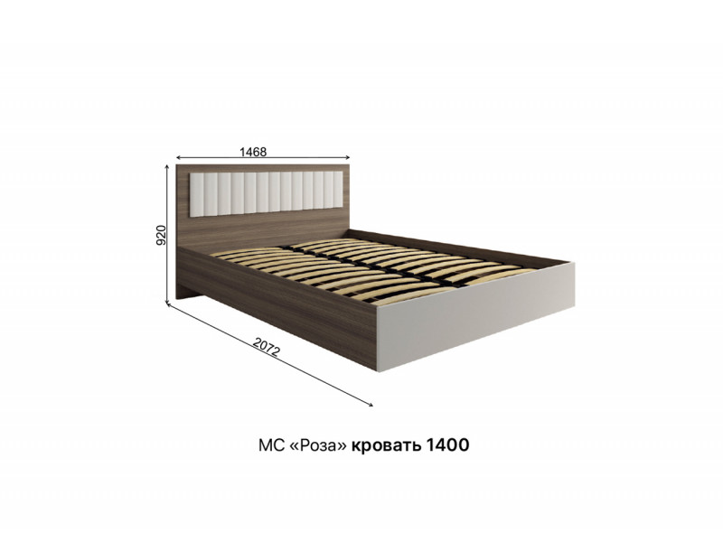РОЗА Кровать 1400 с подъемным механизмом