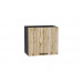 460*500* Шкаф верхний горизонтальный Флэт Wotan Oak 2S Graphite