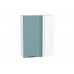 920*700* Шкаф верхний прямой угловой Флэт Grey-green In 2S Белый