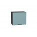 460*500* Шкаф верхний горизонтальный Флэт Grey-green In 2S Graphite
