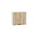 460*500* Шкаф верхний горизонтальный Флэт Wotan Oak 2S Белый
