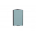 716*300*306 Шкаф верхний торцевой Флэт Grey-green In 2S Graphite
